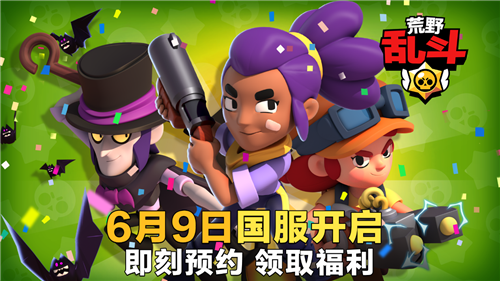 梦想国际官方网站图片