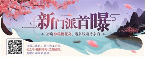 梦想国际官方网站图片