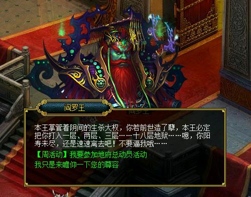 梦想国际官方网站图片