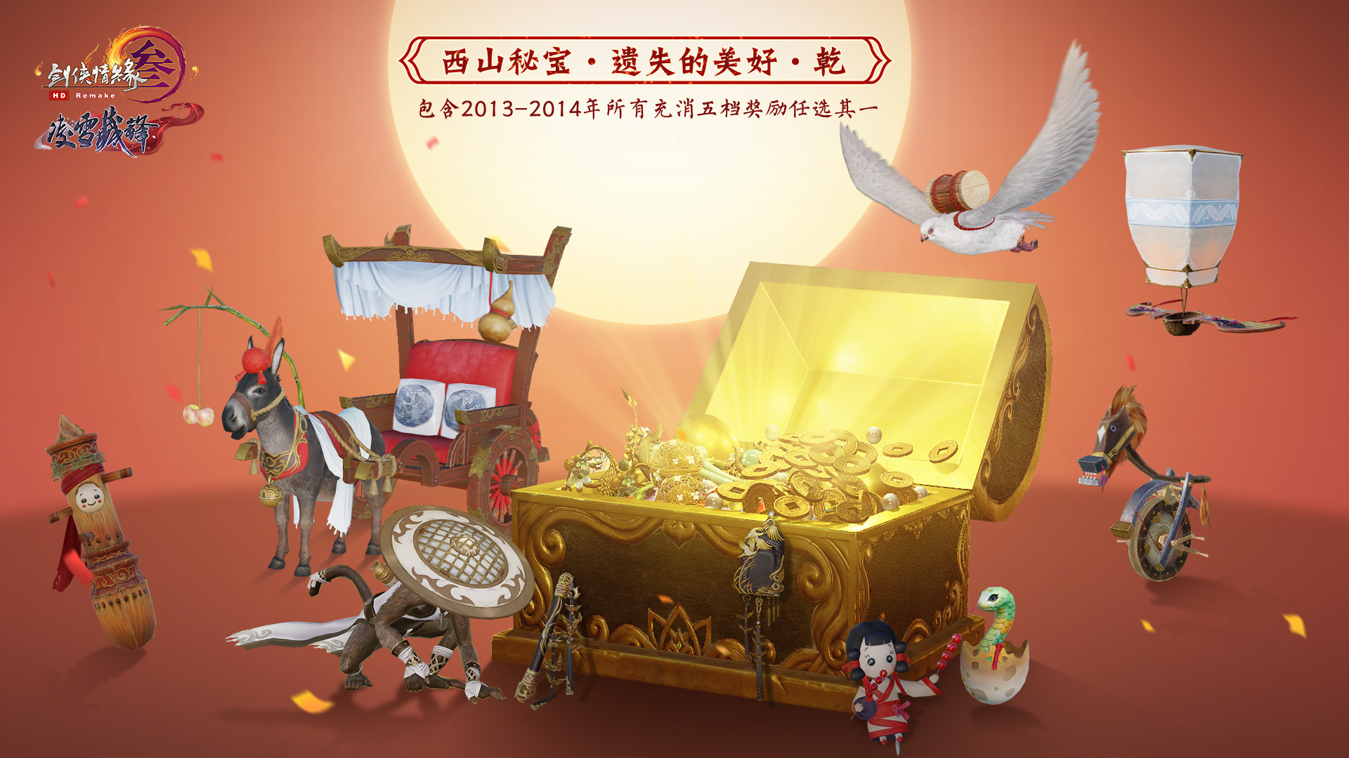 梦想国际官方网站图片