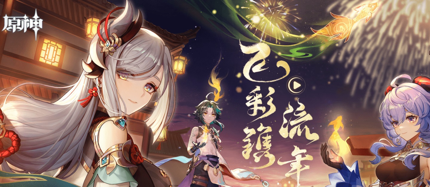 梦想国际官方网站图片