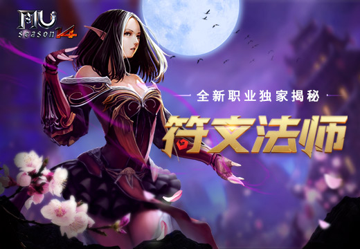 梦想国际官方网站图片