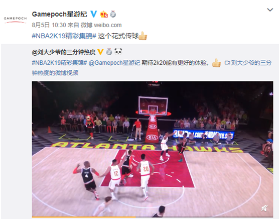梦想国际官方网站图片