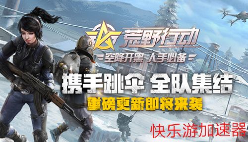 梦想国际官方网站图片