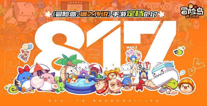 梦想国际官方网站图片