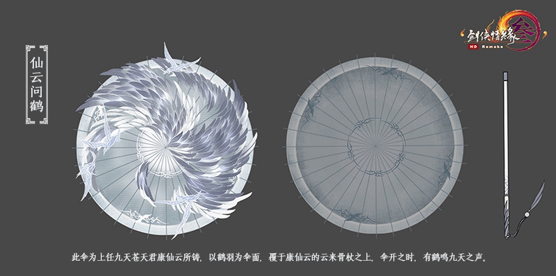 梦想国际官方网站图片