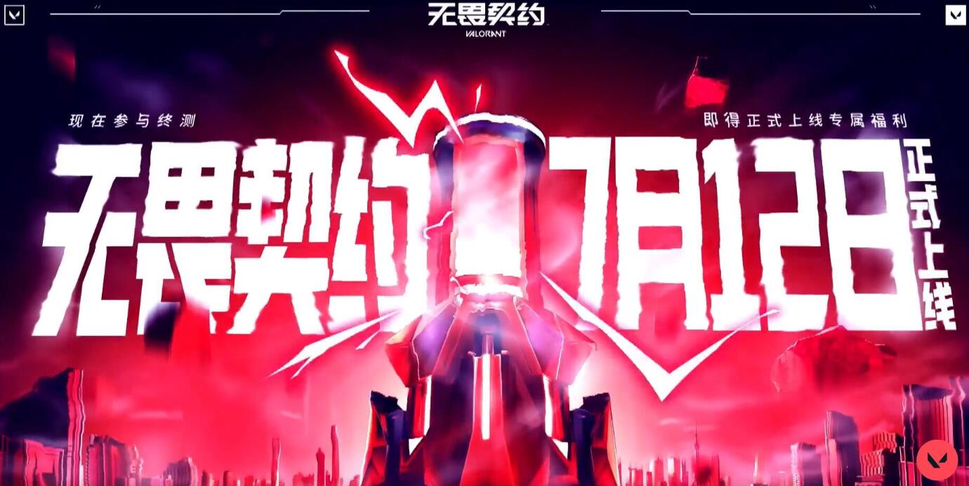 梦想国际官方网站图片