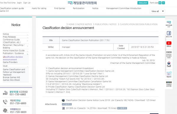 梦想国际官方网站图片