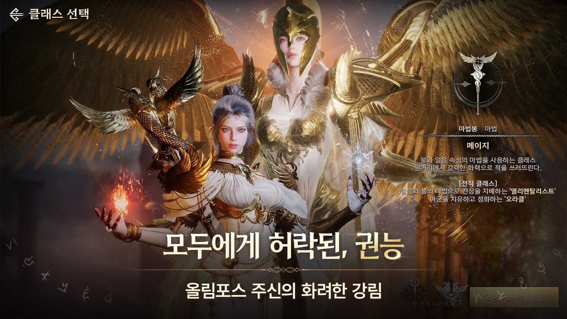 梦想国际官方网站图片