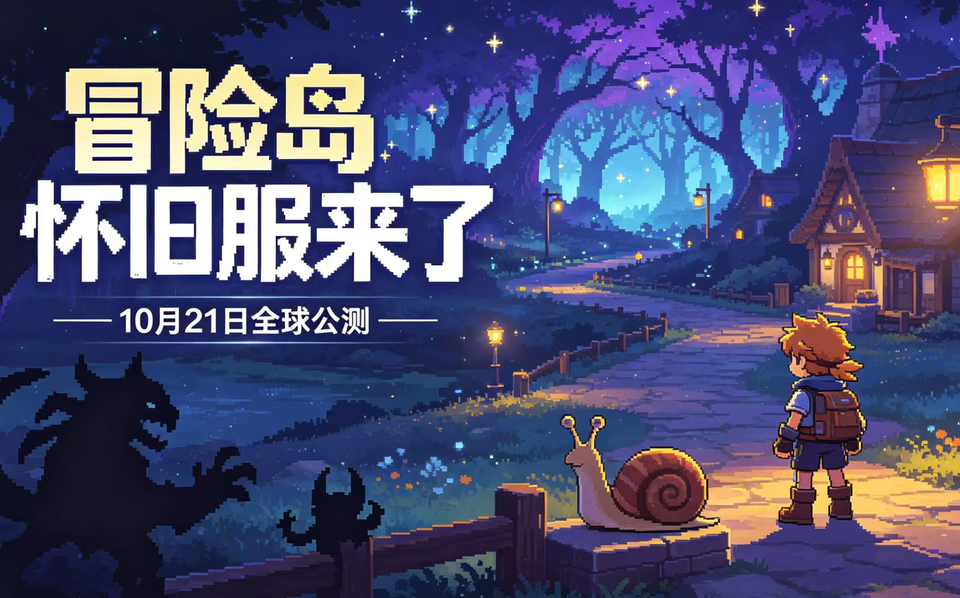 梦想国际官方网站图片