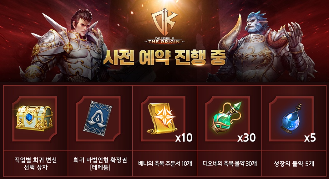 梦想国际官方网站图片