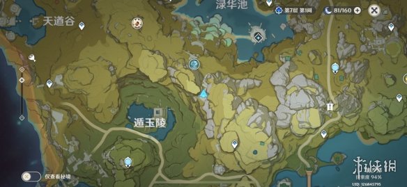 梦想国际官方网站图片