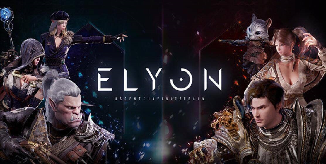韩游《ELYON》需要加速器吗？推荐使用梦想国际