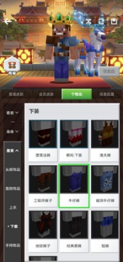 梦想国际官方网站图片