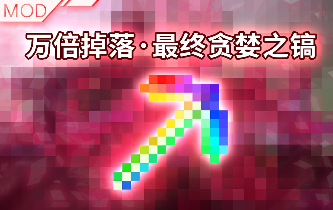 梦想国际官方网站图片