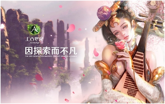 梦想国际官方网站图片