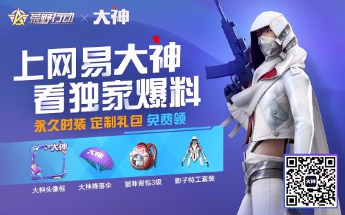 梦想国际官方网站图片