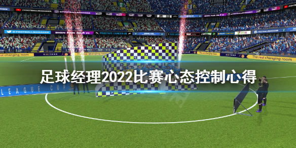 梦想国际官方网站图片