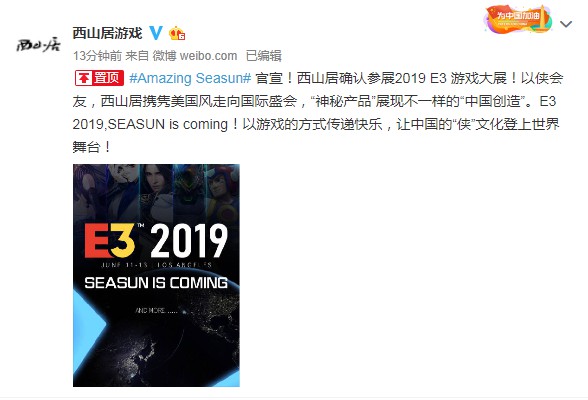 梦想国际官方网站图片