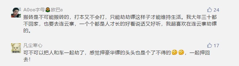 梦想国际官方网站图片