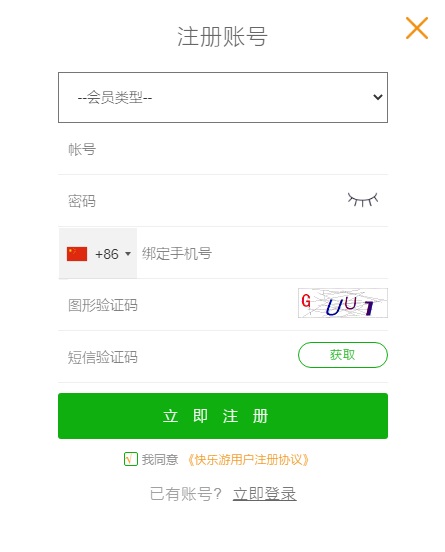 梦想国际官方网站图片