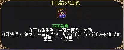 梦想国际官方网站图片