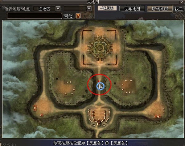 梦想国际官方网站图片