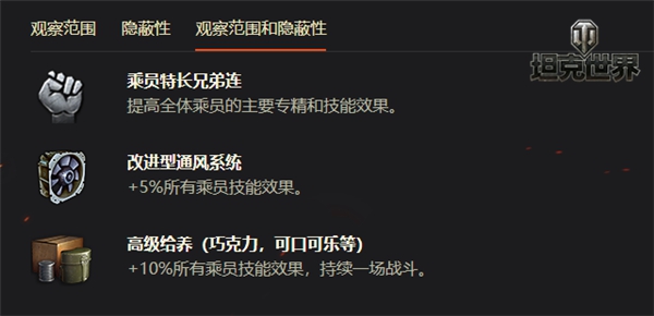 梦想国际官方网站图片