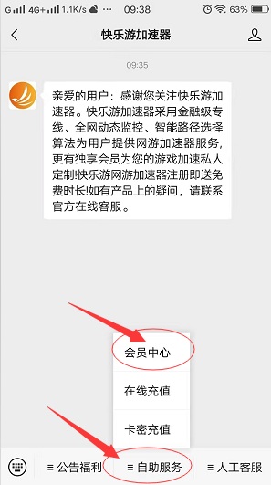 梦想国际官方网站图片
