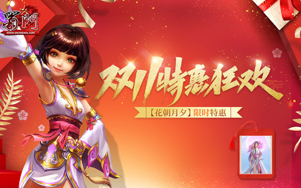 梦想国际官方网站图片