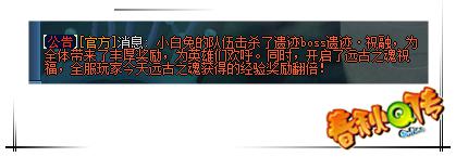 梦想国际官方网站图片