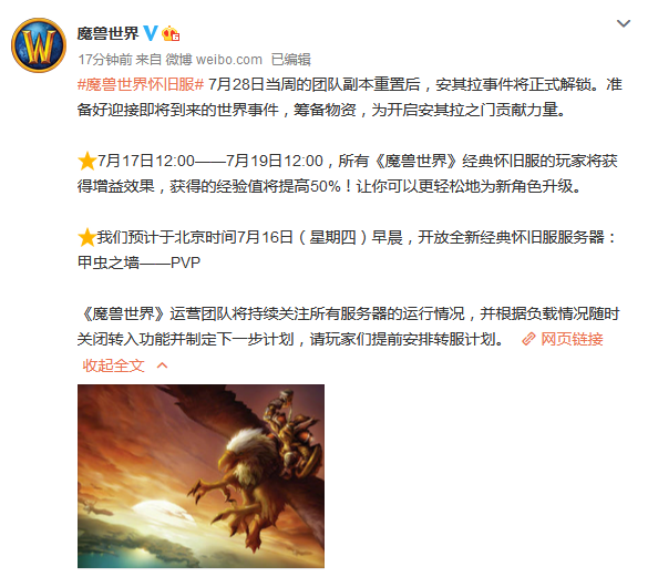 梦想国际官方网站图片