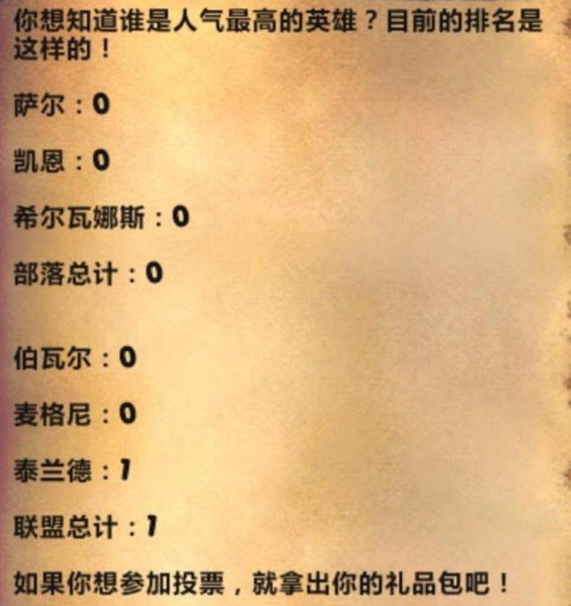 梦想国际官方网站图片