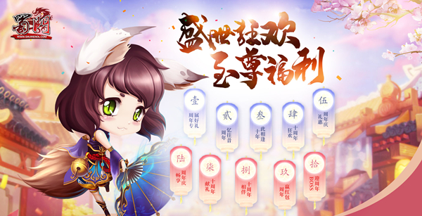 梦想国际官方网站图片