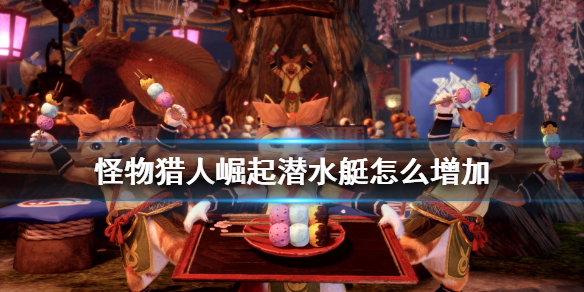 梦想国际官方网站图片