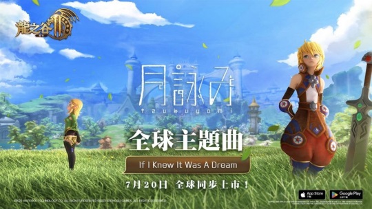 梦想国际官方网站图片