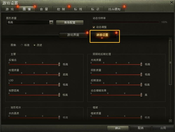 梦想国际官方网站图片