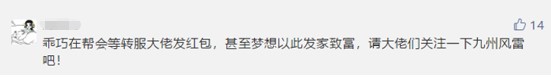 梦想国际官方网站图片
