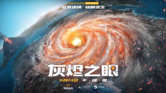 梦想国际官方网站图片