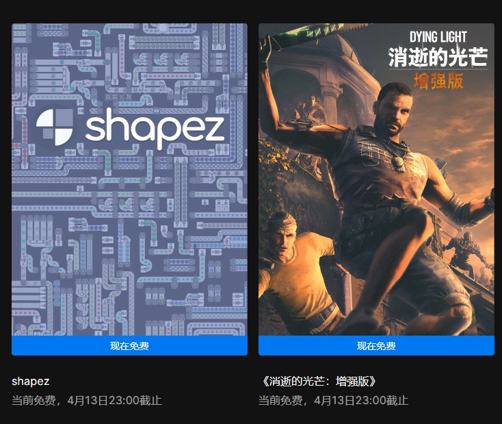 梦想国际官方网站图片