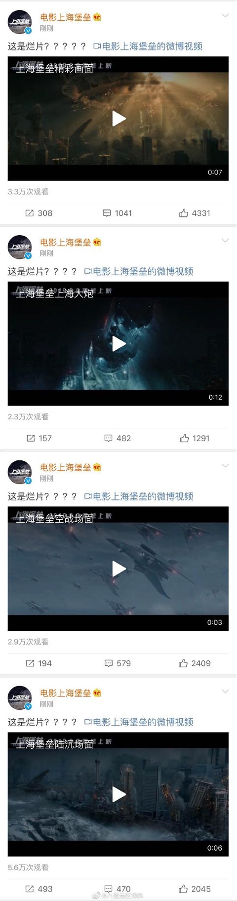 梦想国际官方网站图片