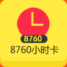 梦想国际 80e06