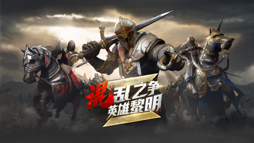 梦想国际官方网站图片