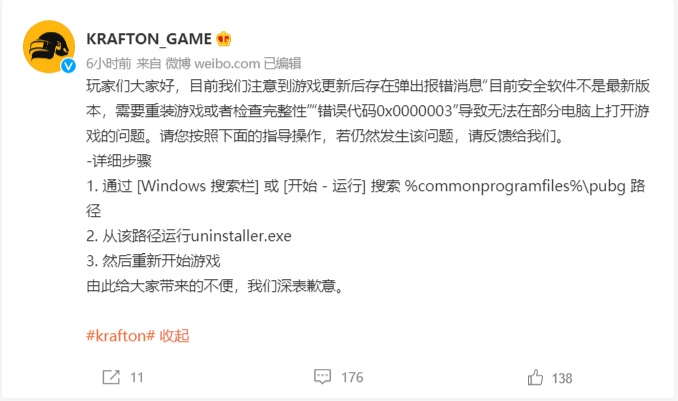 梦想国际官方网站图片