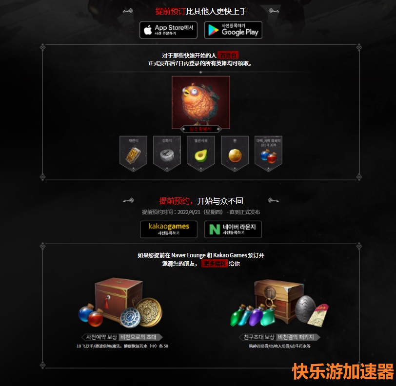 梦想国际官方网站图片