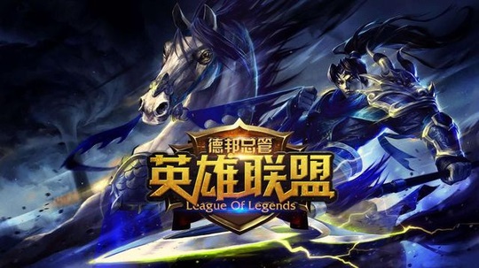 梦想国际官方网站图片