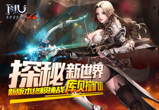 梦想国际官方网站图片