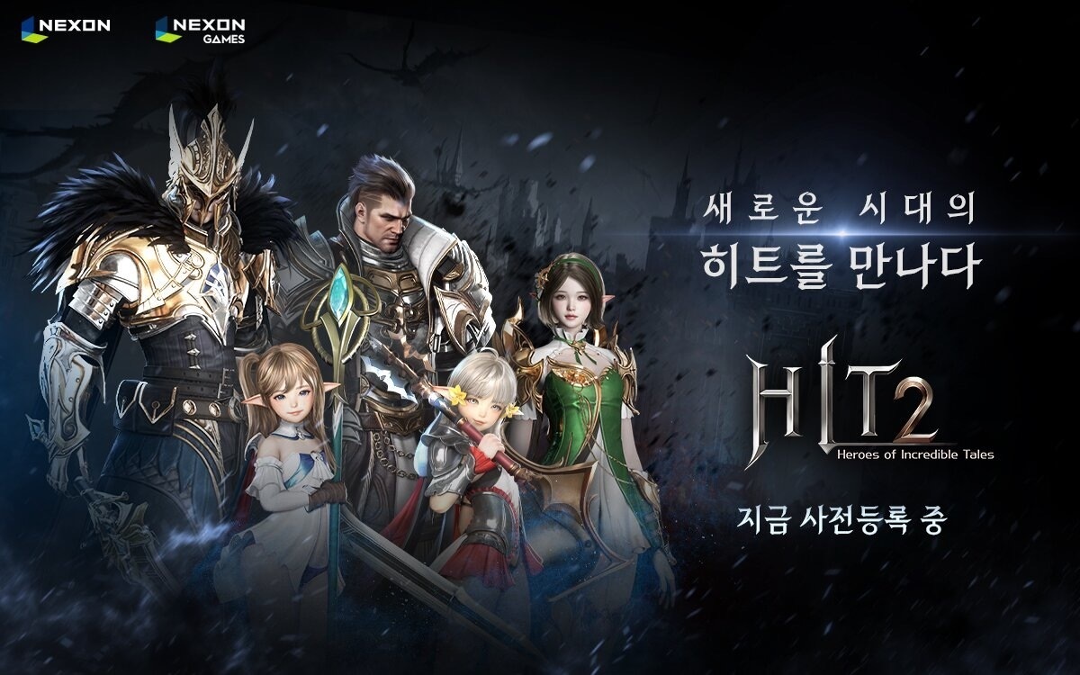 《HIT2》新剧集“恢复的荣耀”将于10月26日隆重揭晓！跟着《梦想国际》开启新的旅程吧！