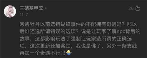 梦想国际官方网站图片