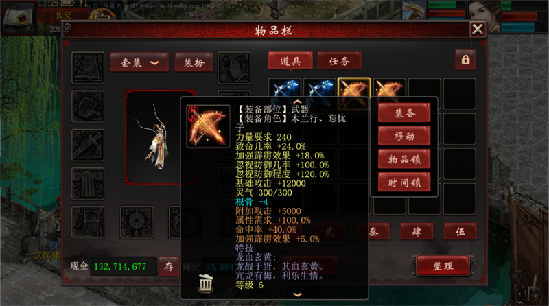 梦想国际官方网站图片